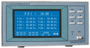 FL34970B多路壓力測試儀