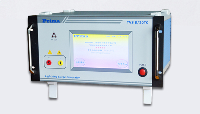手機低電壓雷擊浪涌發(fā)生器